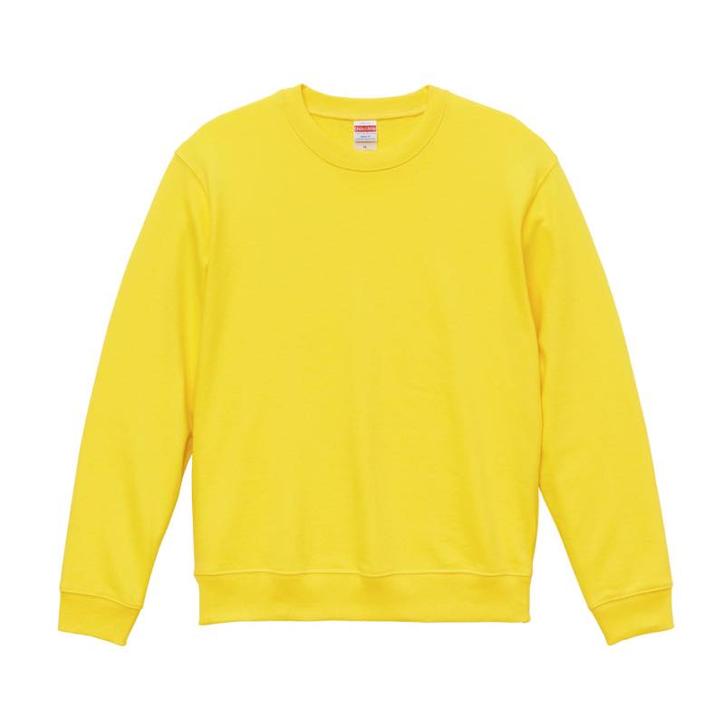 ブレージングイエロー