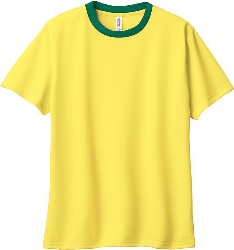 イエロー×グリーン