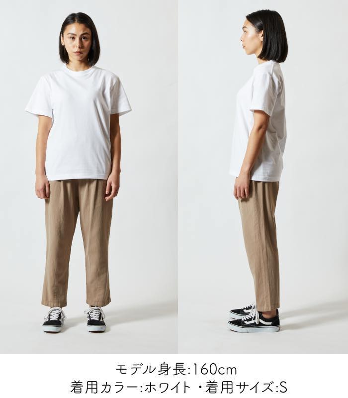 5.6オンス ハイクオリティー Tシャツ