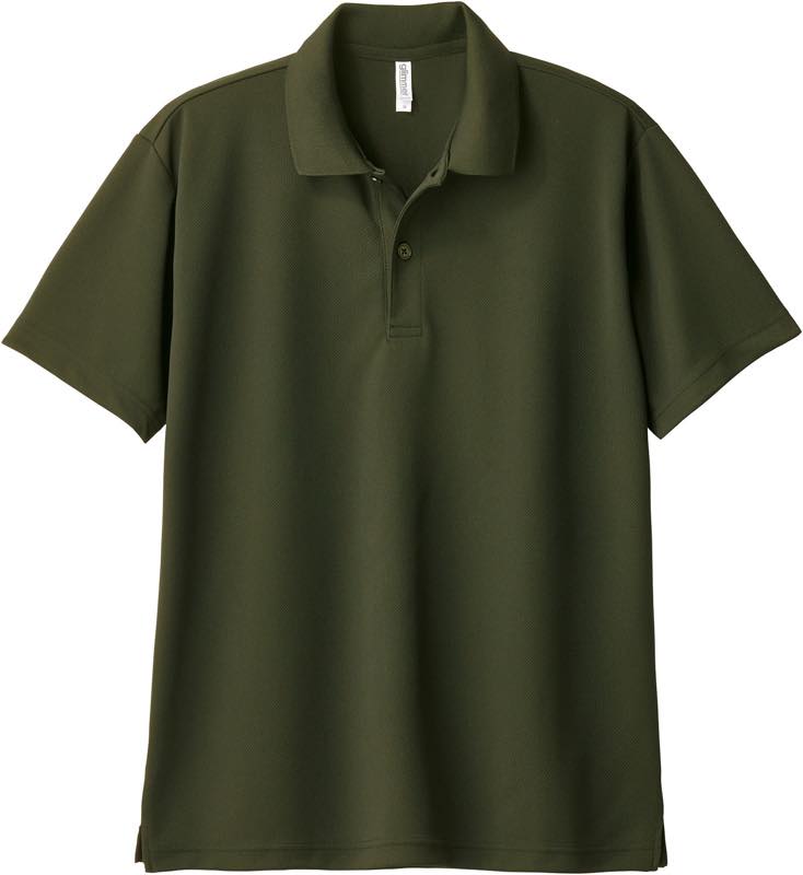 アーミーグリーン