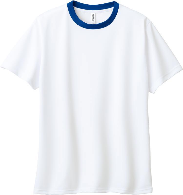 ホワイト×ロイヤルブルー