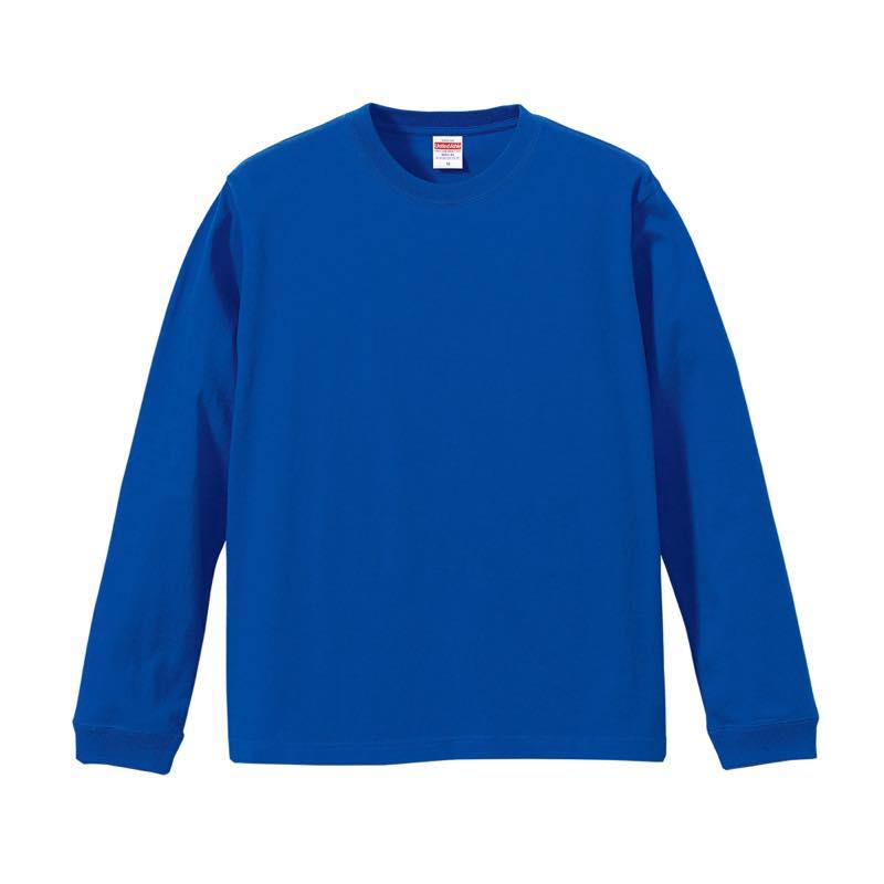 ロイヤルブルー