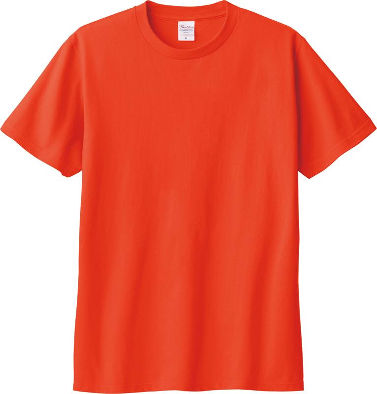 サンセットオレンジ