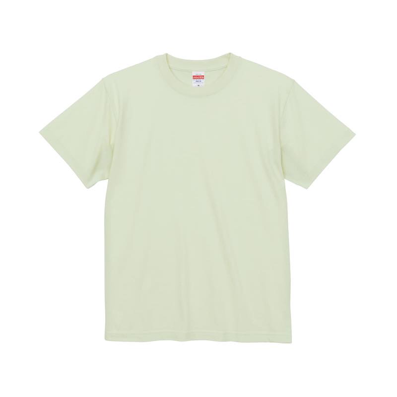 フロストグリーン