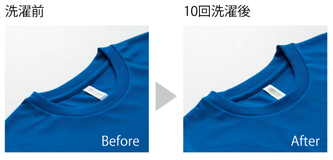 ４．４ｵﾝｽ ACT ﾄﾞﾗｲTｼｬﾂ