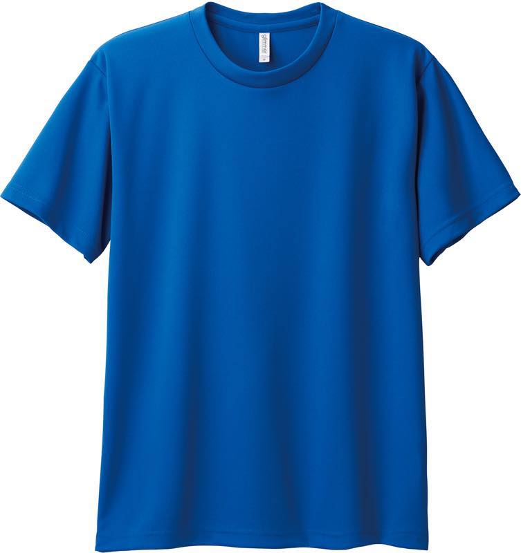 ミディアムブルー