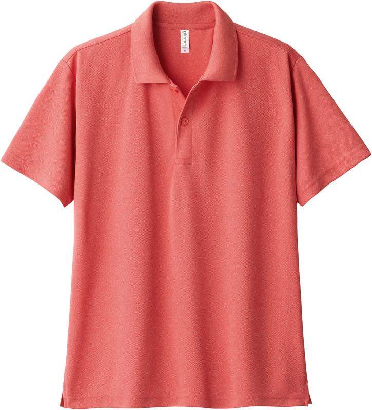 ミックスレッド