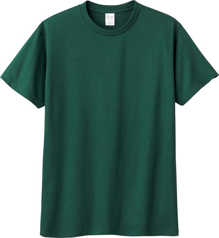 アイビーグリーン