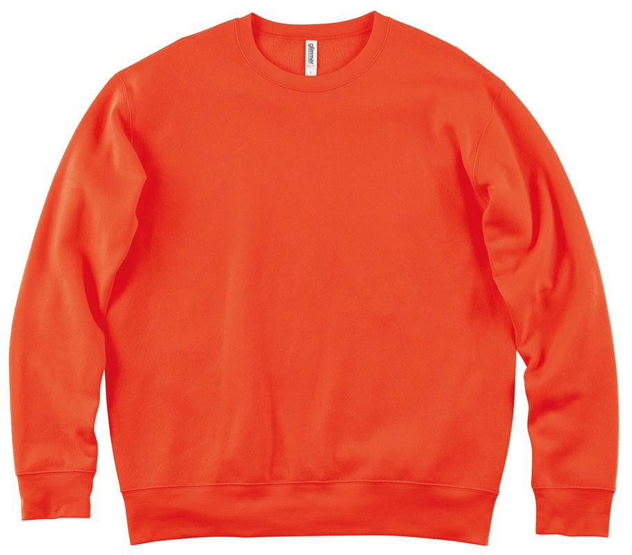 サンセットオレンジ