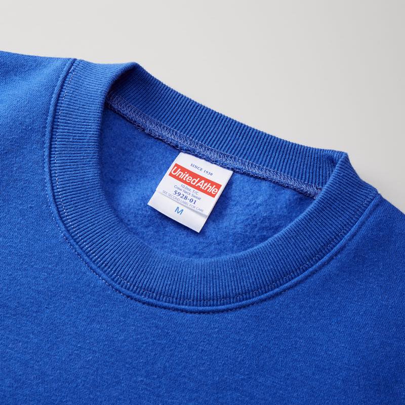 10.0オンス T/C クルーネック スウェット（裏起毛）