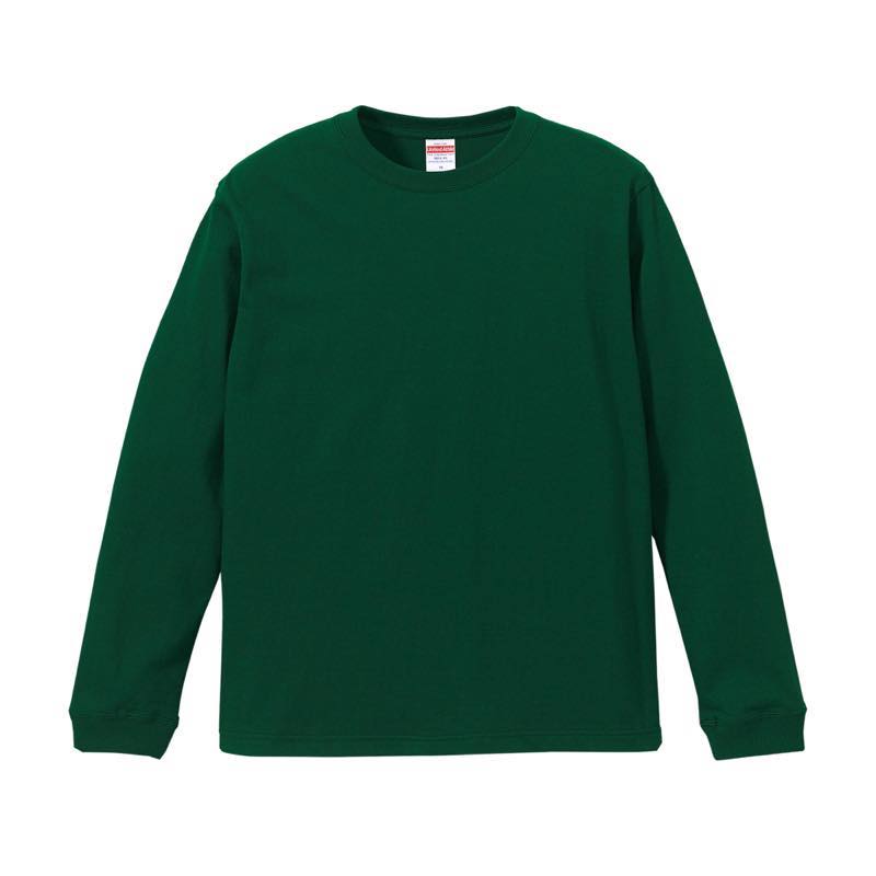 アイビーグリーン