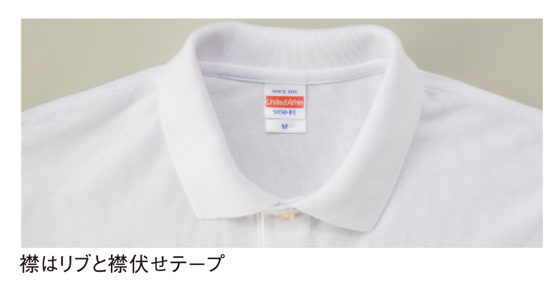 5.3オンス ドライカノコ ユーティリティー ポロシャツ