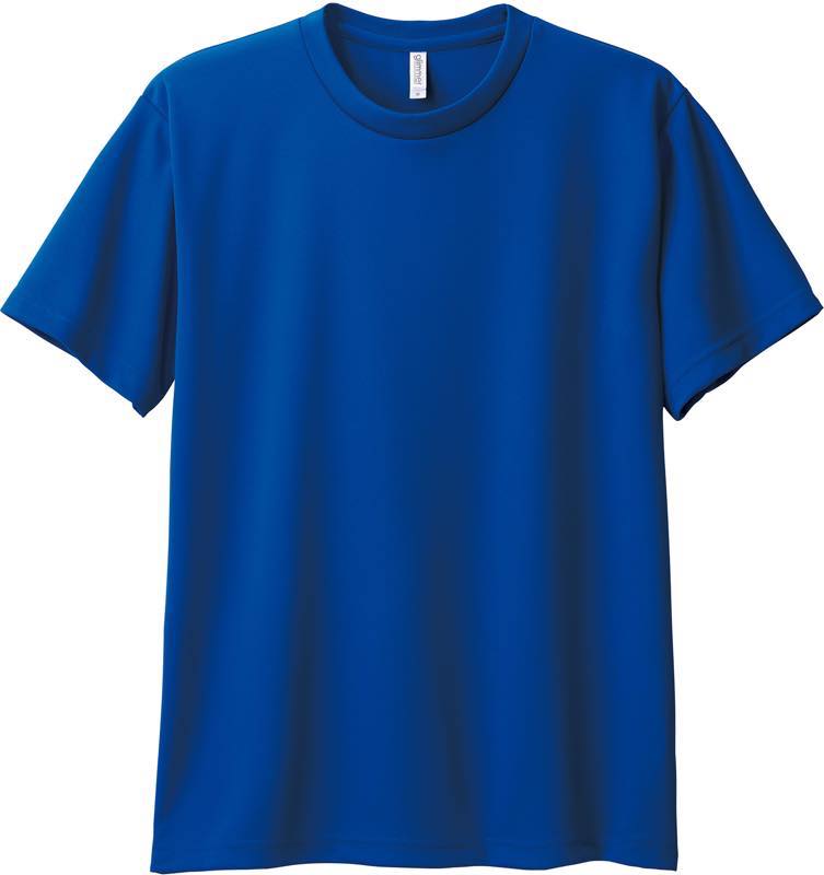 ロイヤルブルー