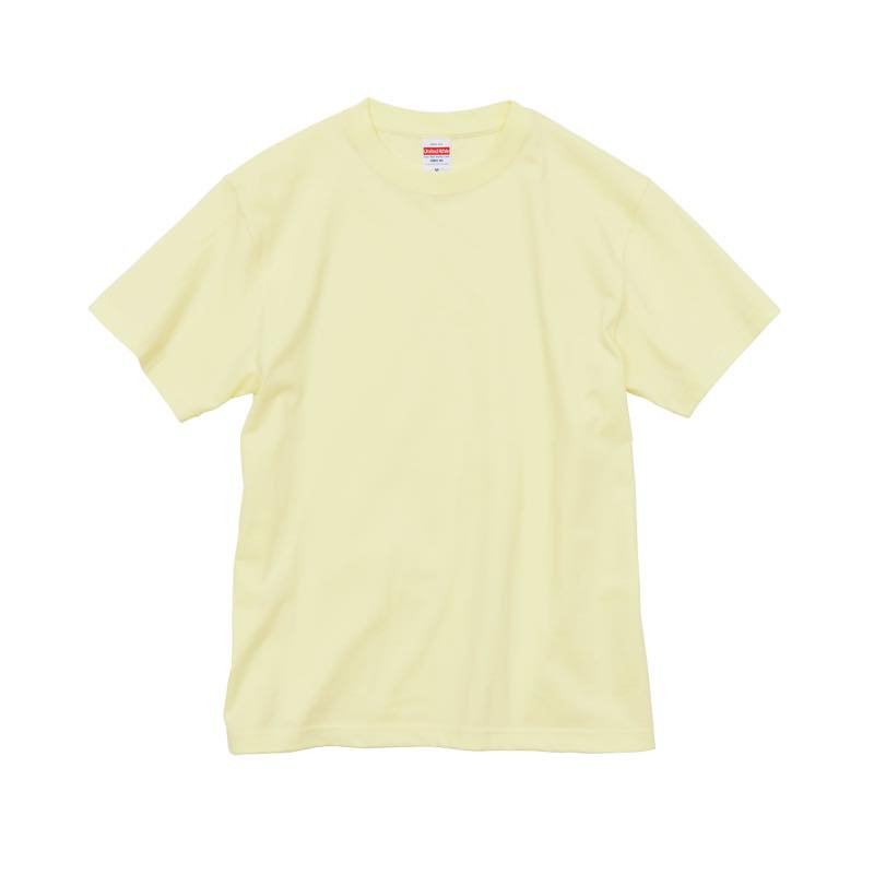 フロストイエロー