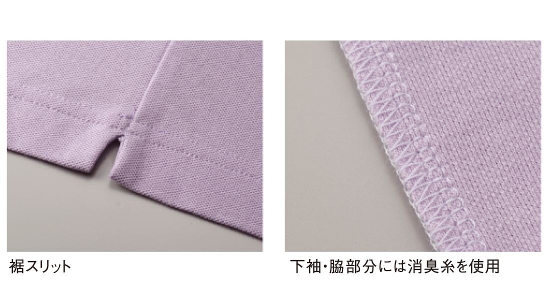 5.3オンス ドライカノコ ユーティリティー ポロシャツ