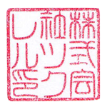 商品枝番 ※必須bbb