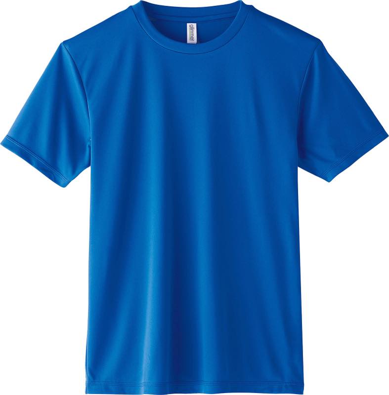 ロイヤルブルー