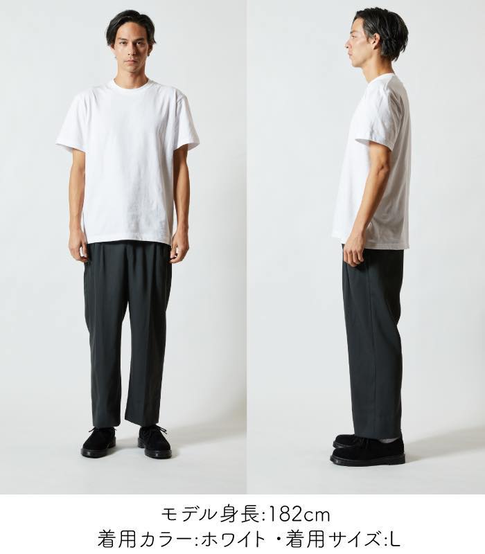 5.6オンス ハイクオリティー Tシャツ