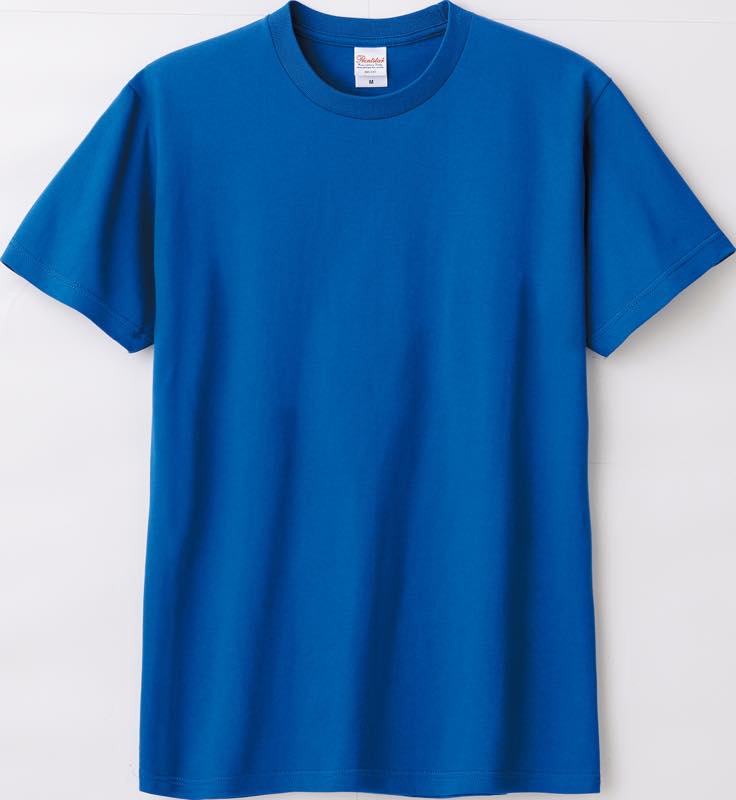 ロイヤルブルー